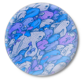 Значок с принтом косяк рыб крупно рисунок ,  металл | круглая форма, металлическая застежка в виде булавки | арт | косяк | много | морские жители | морской | подводный мир | рисунок | рыбки | рыбы | синий | фиолетовый