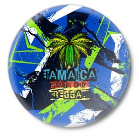 Значок с принтом Jamaica Roots and reggae ,  металл | круглая форма, металлическая застежка в виде булавки | Тематика изображения на принте: jamaica | reggae | roots | летняя | лето | надпись | пальма | раста | регги | рэгги | текст | фраза | ямайка