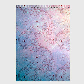 Скетчбук с принтом Нежные цвета , 100% бумага
 | 48 листов, плотность листов — 100 г/м2, плотность картонной обложки — 250 г/м2. Листы скреплены сверху удобной пружинной спиралью | арт | вектор | нежные цвета | переход цветов | плавный переход | рисунок | розовый | фиолетовый