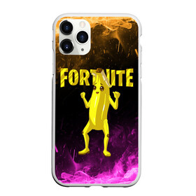 Чехол для iPhone 11 Pro Max матовый с принтом Fortnite PEELY , Силикон |  | battle royale | fortnite | fortnite peely | game | peely | банан | игра | киберспорт | компьютерная игра | королевская битва | фортнайт | фортнайт 2 | фортнайт 3 | фортнайт банан | фортнайт глава 2 | фортнайт глава 3