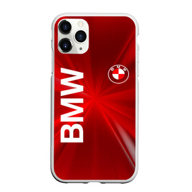 Чехол для iPhone 11 Pro матовый с принтом BMW , Силикон |  | Тематика изображения на принте: abstract | avto | bmw | bmw 2020 | bmw performance | brand | car | geometry | motorsport | sport | texture | абстракция | авто | автомобильные | бмв | бренд | геометрия | машины | моторспорт | спорт | текстура