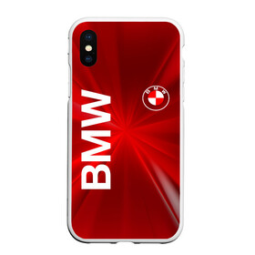 Чехол для iPhone XS Max матовый с принтом BMW , Силикон | Область печати: задняя сторона чехла, без боковых панелей | Тематика изображения на принте: abstract | avto | bmw | bmw 2020 | bmw performance | brand | car | geometry | motorsport | sport | texture | абстракция | авто | автомобильные | бмв | бренд | геометрия | машины | моторспорт | спорт | текстура