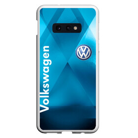 Чехол для Samsung S10E с принтом VOLKSWAGEN , Силикон | Область печати: задняя сторона чехла, без боковых панелей | abstract | auto | brand | car | geometry | sport | texture | volkswagen | абстракция | авто | автомобильные | бренд | геометрия | классика | машины | модные | спорт | стиль | текстура | фольксваген