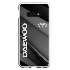 Чехол для Samsung S10E с принтом DAEWOO , Силикон | Область печати: задняя сторона чехла, без боковых панелей | Тематика изображения на принте: abstract | auto | brand | car | daewoo | geometry | sport | texture | абстракция | авто | автомобильные | бренд | геометрия | даевоо | классика | машины | модные | спорт | стиль | текстура