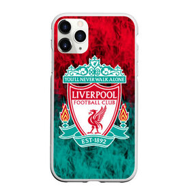 Чехол для iPhone 11 Pro матовый с принтом LIVERPOOL , Силикон |  | fc | football | football club | liverpool fc | sport | британский футбольный клуб | ливерпуль фк | мерсисайд | спорт | уефа | униформа | фирменные цвета | фк | футбол | футбольный клуб