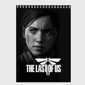 Скетчбук с принтом THE LAST OF US , 100% бумага
 | 48 листов, плотность листов — 100 г/м2, плотность картонной обложки — 250 г/м2. Листы скреплены сверху удобной пружинной спиралью | game | horror | survival horror | the last | the last of us | the last of us remastered | игра | компьютерная игра | ласт | ласт оф | ласт оф ас | экшн