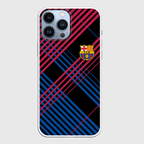 Чехол для iPhone 13 Pro Max с принтом BARSELONA. ,  |  | fc | fc barcelona | football | football club | sport | барса | испанский футбольный клуб | спорт | уефа | униформа | фирменные цвета | фк | фк барселона | футбол | футбольный клуб