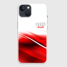 Чехол для iPhone 13 с принтом AUDI. ,  |  | abstract | audi | auto | brand | car | geometry | sport | texture | абстракция | авто | автомобильные | ауди | бренд | геометрия | классика | машины | модные | спорт | стиль | текстура