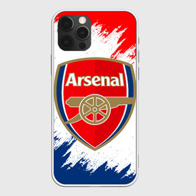 Чехол для iPhone 12 Pro Max с принтом ARSENAL , Силикон |  | fc | football | football club | sport | арсенал | британский футбольный клуб | канониры | лондон | микель артета | пушкари | спорт | уефа | униформа | фирменные цвета | фк | футбол | футбольный клуб | эмирейтс