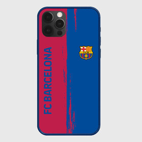Чехол для iPhone 12 Pro Max с принтом BARSELONA , Силикон |  | fc | fc barcelona | football | football club | sport | барса | испанский футбольный клуб | спорт | уефа | униформа | фирменные цвета | фк | фк барселона | футбол | футбольный клуб