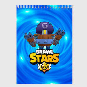 Скетчбук с принтом Darryl brawl stars Дэррил , 100% бумага
 | 48 листов, плотность листов — 100 г/м2, плотность картонной обложки — 250 г/м2. Листы скреплены сверху удобной пружинной спиралью | brawl | brawl stars | brawlstars | brawl_stars | darryl | jessie | бравл | бравлстарс | дэррил