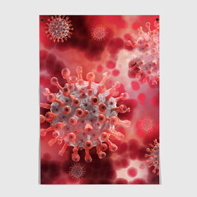 Постер с принтом Коронавирус , 100% бумага
 | бумага, плотность 150 мг. Матовая, но за счет высокого коэффициента гладкости имеет небольшой блеск и дает на свету блики, но в отличии от глянцевой бумаги не покрыта лаком | абстрактно | абстрактные | абстрактный | абстракция | бактерии | бактерия | вирус | вирусный | вирусы | заражение | коронавирус | микроб | микробы | спора | споры | шип
