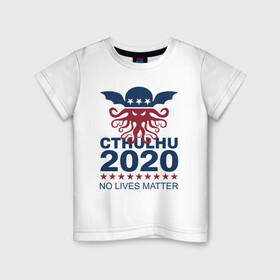 Детская футболка хлопок с принтом CTHULHU 2020 , 100% хлопок | круглый вырез горловины, полуприлегающий силуэт, длина до линии бедер | 2020 | all lives matter | alm | black lives matter | blm | cthulhu | gamer | george floyd | lives matter | nigger | police | usa | wlm | афроамериканец | беспорядки | джордж флойд | игра | ктулху | расизм | сша