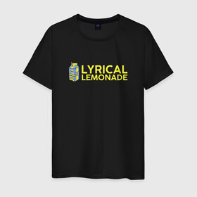 Мужская футболка хлопок с принтом Lyrical Lemonade , 100% хлопок | прямой крой, круглый вырез горловины, длина до линии бедер, слегка спущенное плечо. | Тематика изображения на принте: benet | bennett | cole | lemonade | lyrical | беннетт | коул | лемонад | лемонаде | лемонэйд | лимонад | лимонэйд | лирикал | лирикл