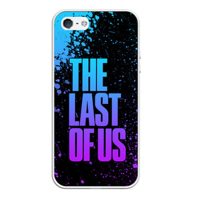 Чехол для iPhone 5/5S матовый с принтом THE LAST OF US , Силикон | Область печати: задняя сторона чехла, без боковых панелей | game | horror | survival horror | the last | the last of us | the last of us remastered | игра | компьютерная игра | ласт | ласт оф | ласт оф ас | экшн