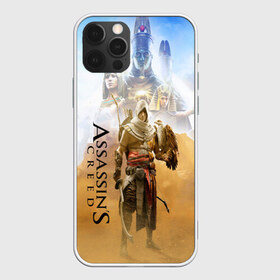 Чехол для iPhone 12 Pro Max с принтом ASSASSIN`S CREED l ORIGINS(S) , Силикон |  | Тематика изображения на принте: black flag | brotherhood | chronicles | creed | game | origins | revelations | rogue | syndicate | unity | valhalla | альтаир | ассасин | игры | кинжал | пираты