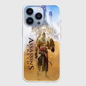 Чехол для iPhone 13 Pro с принтом ASSASSIN S CREED l ORIGINS(S) ,  |  | black flag | brotherhood | chronicles | creed | game | origins | revelations | rogue | syndicate | unity | valhalla | альтаир | ассасин | игры | кинжал | пираты