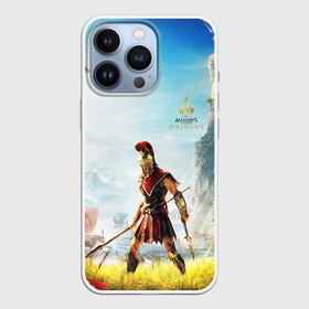 Чехол для iPhone 13 Pro с принтом ASSASSIN S CREED l ODYSSEY(S) ,  |  | black flag | brotherhood | chronicles | creed | game | origins | revelations | rogue | syndicate | unity | valhalla | альтаир | ассасин | игры | кинжал | пираты