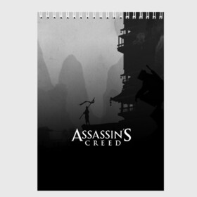 Скетчбук с принтом ASSASSIN`S CREED , 100% бумага
 | 48 листов, плотность листов — 100 г/м2, плотность картонной обложки — 250 г/м2. Листы скреплены сверху удобной пружинной спиралью | Тематика изображения на принте: black flag | brotherhood | chronicles | creed | game | origins | revelations | rogue | syndicate | unity | valhalla | альтаир | ассасин | игры | кинжал | пираты