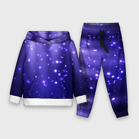 Детский костюм 3D (с толстовкой) с принтом Мерцающие Светлячки ,  |  | stars | блестки | брызги | вода | водопад | вселенная | галактика | глубина | горошек | градиент | звездные | звездопад | космос | краски | лагуна | море | неоновый | ночь | огоньки | океан | переливы