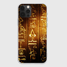 Чехол для iPhone 12 Pro Max с принтом ASSASSIN`S CREED l ORIGINS(S) , Силикон |  | Тематика изображения на принте: black flag | brotherhood | chronicles | creed | game | origins | revelations | rogue | syndicate | unity | valhalla | альтаир | ассасин | игры | кинжал | пираты