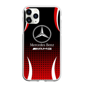 Чехол для iPhone 11 Pro Max матовый с принтом Mercedes-Benz , Силикон |  | amg | mercedes | mercedes значок | mercedes лого | mercedes марка | амг | бенц | лого автомобиля | логотип мерседес | мерин | мерс | мерседес | мерседес бенз | мерседес лого | мерседес эмблема