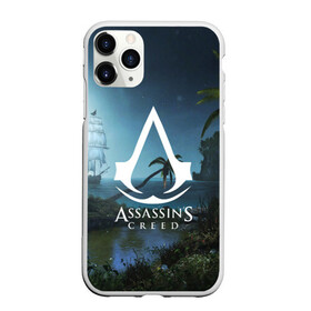 Чехол для iPhone 11 Pro Max матовый с принтом ASSASSIN`S CREED , Силикон |  | black flag | brotherhood | chronicles | creed | game | origins | revelations | rogue | syndicate | unity | valhalla | альтаир | ассасин | игры | кинжал | пираты