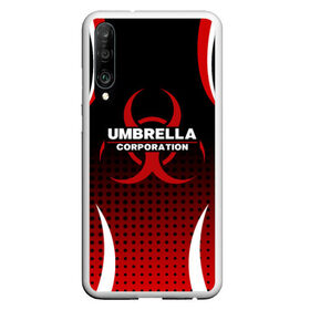 Чехол для Honor P30 с принтом Umbrella , Силикон | Область печати: задняя сторона чехла, без боковых панелей | Тематика изображения на принте: biohazard | resident evil | s.t.a.r.s | stars | umbrella | umbrella corp | umbrella corporation | амбрелла | амбрелла лого | вирус | корпорация амбрелла | обитель зла | обитель зла ремейк | резидент | резидент ивл | старс