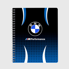 Тетрадь с принтом BMW , 100% бумага | 48 листов, плотность листов — 60 г/м2, плотность картонной обложки — 250 г/м2. Листы скреплены сбоку удобной пружинной спиралью. Уголки страниц и обложки скругленные. Цвет линий — светло-серый
 | Тематика изображения на принте: bmw | bmw лого | bmw марка | bmw эмблема | m performance | performance | бмв | бмв значок | бмв лого | бмв эмблема | бэха | значок bmw | лого автомобиля | логотип bmw | марка бмв | перформанс | черно белый значок бмв