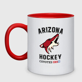 Кружка двухцветная с принтом ARIZONA COYOTES , керамика | объем — 330 мл, диаметр — 80 мм. Цветная ручка и кайма сверху, в некоторых цветах — вся внутренняя часть | arizona | coyotes | game | hockey | nhl | usa | аризона | игра | койоты | нхл | спорт | сша | шайбу