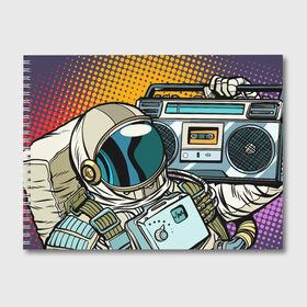 Альбом для рисования с принтом Космонавт , 100% бумага
 | матовая бумага, плотность 200 мг. | арт космонавта | астрономия | космонавт | космонавт шагает | космос | космосический принт | магнитофон | магнитофон на плече | минимализм | радуга