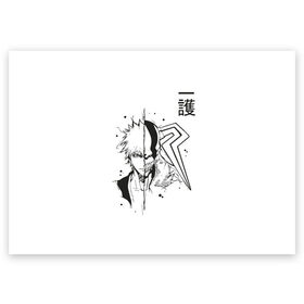 Поздравительная открытка с принтом Блич , 100% бумага | плотность бумаги 280 г/м2, матовая, на обратной стороне линовка и место для марки
 | bleach | demon | japan | mask | аниме | блич | демон | иероглифы | итиго | ичиго | кон | куросаги | куросаки | маска | ниндзя | рукия | самурай | синигами | стиль | сюмпо | шинигами | япония | японский
