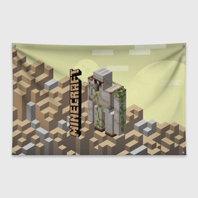 Флаг-баннер с принтом Minecraft , 100% полиэстер | размер 67 х 109 см, плотность ткани — 95 г/м2; по краям флага есть четыре люверса для крепления | minecraft | копатель | кубики | майкрафт | майнкрафт | мморг | мультиплеер | пиксели | пиксельная игра | развивающая игра | рпг | строительство | стройка