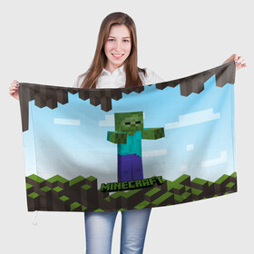 Флаг 3D с принтом Minecraft , 100% полиэстер | плотность ткани — 95 г/м2, размер — 67 х 109 см. Принт наносится с одной стороны | minecraft | копатель | кубики | майкрафт | майнкрафт | мморг | мультиплеер | пиксели | пиксельная игра | развивающая игра | рпг | строительство | стройка