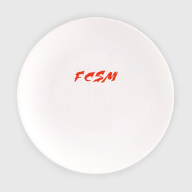 Тарелка с принтом FCSM  , фарфор | диаметр - 210 мм
диаметр для нанесения принта - 120 мм | fc spartak | fcsm | spartak | spartak moscow | красно белые | спартак | спартак москва | фк спартак | фксм