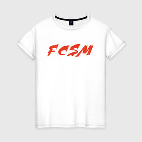 Женская футболка хлопок с принтом FCSM , 100% хлопок | прямой крой, круглый вырез горловины, длина до линии бедер, слегка спущенное плечо | fc spartak | fcsm | spartak | spartak moscow | красно белые | спартак | спартак москва | фк спартак | фксм