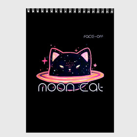 Скетчбук с принтом Face Off- Moon cat , 100% бумага
 | 48 листов, плотность листов — 100 г/м2, плотность картонной обложки — 250 г/м2. Листы скреплены сверху удобной пружинной спиралью | cat | face off | moon cat | кот | луна