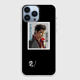 Чехол для iPhone 13 Pro Max с принтом Yakuza Дракон Додзимы ,  |  | dojima | dragon | game | japan | kazuma | kioto | kiryu | tokyo | yakuza | аниме | додзимы | дракон | дракону | игра | каз | казума | киото | кирю | окинава | осака | подобный | стиль | судзуки | тайчи | токио | якудза | якуза | япония