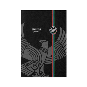 Обложка для паспорта матовая кожа с принтом Dagestan forever , натуральная матовая кожа | размер 19,3 х 13,7 см; прозрачные пластиковые крепления | dagestan | eagle | flag | forever | mountains | north caucasus | republic | горы | дагестан | навсегда | орел | республика | северо кавказ | флаг