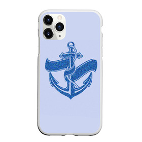 Чехол для iPhone 11 Pro Max матовый с принтом Якорь(ВМФ) , Силикон |  | вмф | военно морской флот | день вмф | корабли | море | праздник вмф