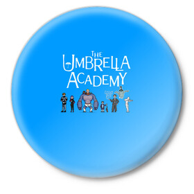 Значок с принтом The umbrella academy ,  металл | круглая форма, металлическая застежка в виде булавки | dark horse comics | netflix | the umbrella academy | umbrella | академия амбрелла | белая скрипка | бен харгривз | комикс | комильфо | космобой | кракен | реджинальд харгривз | сеанс | слух