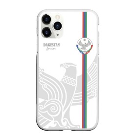 Чехол для iPhone 11 Pro Max матовый с принтом Дагестан , Силикон |  | coat of arms | dagestan | eagle | flag | forever | mountains | north caucasus | republic | герб | горы | дагестан | навсегда | орел | республика | северо кавказ | флаг