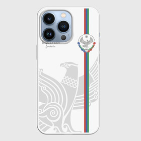 Чехол для iPhone 13 Pro с принтом Дагестан ,  |  | coat of arms | dagestan | eagle | flag | forever | mountains | north caucasus | republic | герб | горы | дагестан | навсегда | орел | республика | северо кавказ | флаг