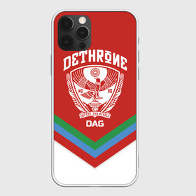 Чехол для iPhone 12 Pro Max с принтом Дагестан , Силикон |  | Тематика изображения на принте: coat of arms | dagestan | eagle | flag | mountains | north caucasus | republic | герб | горы | дагестан | орел | республика | северо кавказ | флаг