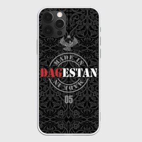 Чехол для iPhone 12 Pro Max с принтом Дагестан , Силикон |  | 05 | coat of arms | crescent | dagestan | daggers | eagle | flag | made in | mosque | mountains | north caucasus | republic | герб | горы | дагестан | кинжалы | мечеть | орел | полумесяц | республика | сделано в | северо кавказ | флаг