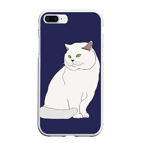 Чехол для iPhone 7Plus/8 Plus матовый с принтом Белый британский котик , Силикон | Область печати: задняя сторона чехла, без боковых панелей | Тематика изображения на принте: cat | cute | kitten | meow | британец | британский | взгляд | друзья | животные | зверек | зверюшки | каваи | киска | котенок | котик | коты | котята | кошак | кошечки | кошки | лапы | милые | мордочка | мяу | няшные