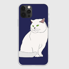 Чехол для iPhone 12 Pro Max с принтом Белый британский котик , Силикон |  | cat | cute | kitten | meow | британец | британский | взгляд | друзья | животные | зверек | зверюшки | каваи | киска | котенок | котик | коты | котята | кошак | кошечки | кошки | лапы | милые | мордочка | мяу | няшные