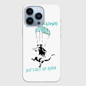 Чехол для iPhone 13 Pro с принтом Banksy ,  |  | Тематика изображения на принте: 19 | art | banksy | covid | ncov | rat | street | арт | бэнкси | вирус | коронавирус | крыса | стрит арт | уличный | художник
