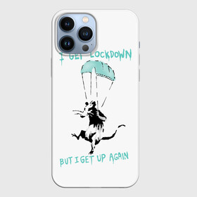 Чехол для iPhone 13 Pro Max с принтом Banksy ,  |  | Тематика изображения на принте: 19 | art | banksy | covid | ncov | rat | street | арт | бэнкси | вирус | коронавирус | крыса | стрит арт | уличный | художник