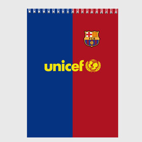 Скетчбук с принтом Форма Барселона (Ronaldinho) , 100% бумага
 | 48 листов, плотность листов — 100 г/м2, плотность картонной обложки — 250 г/м2. Листы скреплены сверху удобной пружинной спиралью | Тематика изображения на принте: unicef | барселона | бразилец | волшебник | ла лига | номер 10 | ретро форма | рон | рональдиньо | старая форма | форма сезона 2008. легенда футбола